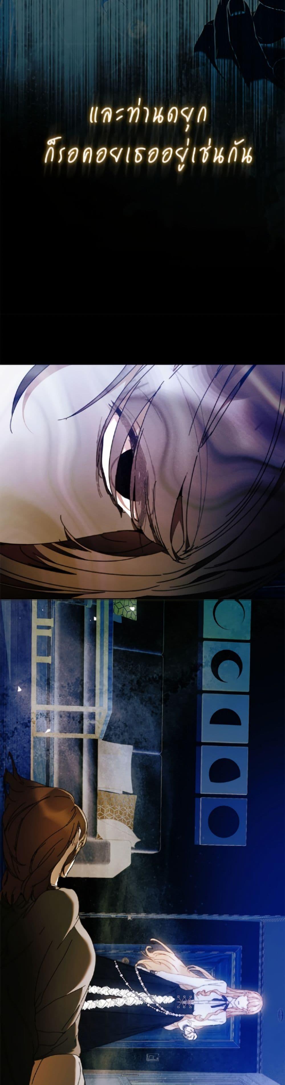 Manga-lc-com อ่านมังงะ อ่านการ์ตูน ออนไลน์ ฟรี I’m the Villainous Male Lead’s Terminally-Ill Aunt ตอนที่ 1 2 3 4 5 6 7 8 9 10 11 12 13 14 ฟรี ไม่มีโฆษณา Manga-lc - อ่าน มังงะ อ่าน การ์ตูน ออนไลน์ อ่านมังงะ ฟรี