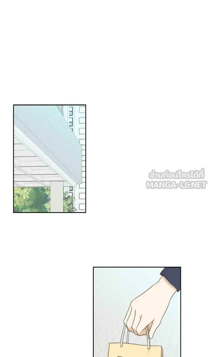 ฉันมันร้าย หรือเพราะโลกไม่น่ารัก ตอนที่ 26 รูปที่ 42