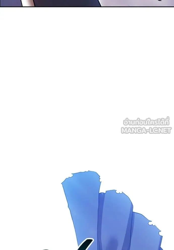 +99 ท่อนไม้ ตอนที่ 176 รูปที่ 321