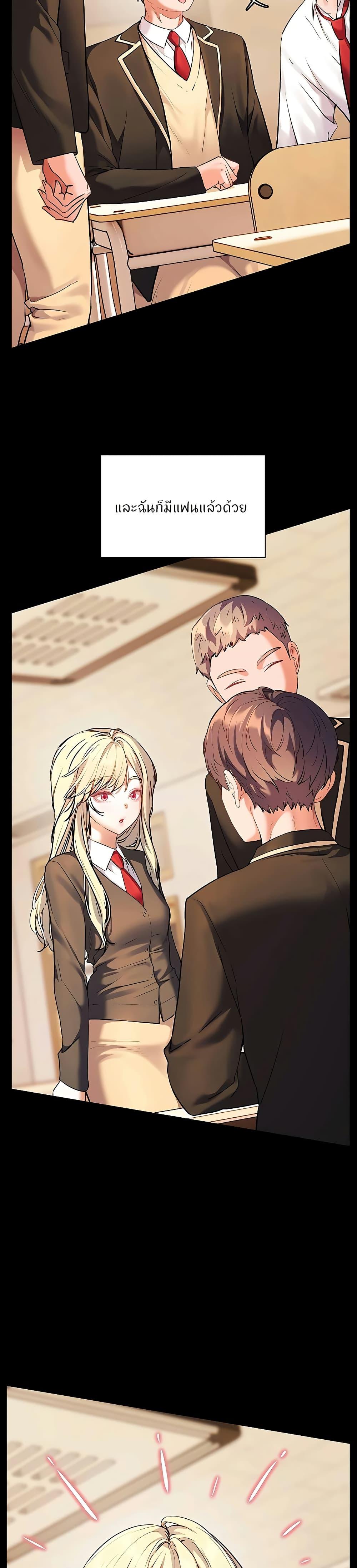Doujin-Lc- อ่าน โดจิน มังฮวา เกาหลี ญี่ปุ่น จีน แปลไทย Teacher’s Efforts ตอนที่ 1 2 3 4 5 6 7 8 9 10 11 12 13 14 ฟรี ไม่มีโฆษณา อ่าน โดจิน Manhwa เกาหลี ญี่ปุ่น จีน เรามีครบ คัดมาให้เน้นๆ โดจิน 18+ รับประกันความฟินโดย  Doujin Lc