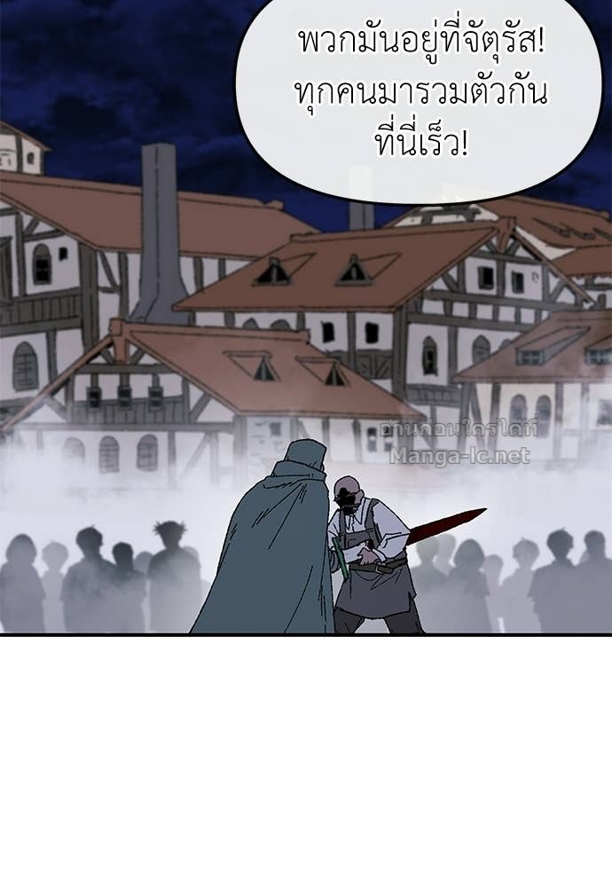 Doujin-Lc- อ่าน โดจิน มังฮวา เกาหลี ญี่ปุ่น จีน แปลไทย สารสุดท้ายจากโครงกระดูก ตอนที่ 1 2 3 4 5 6 7 8 9 10 11 12 13 14 ฟรี ไม่มีโฆษณา อ่าน โดจิน Manhwa เกาหลี ญี่ปุ่น จีน เรามีครบ คัดมาให้เน้นๆ โดจิน 18+ รับประกันความฟินโดย Doujin Lc