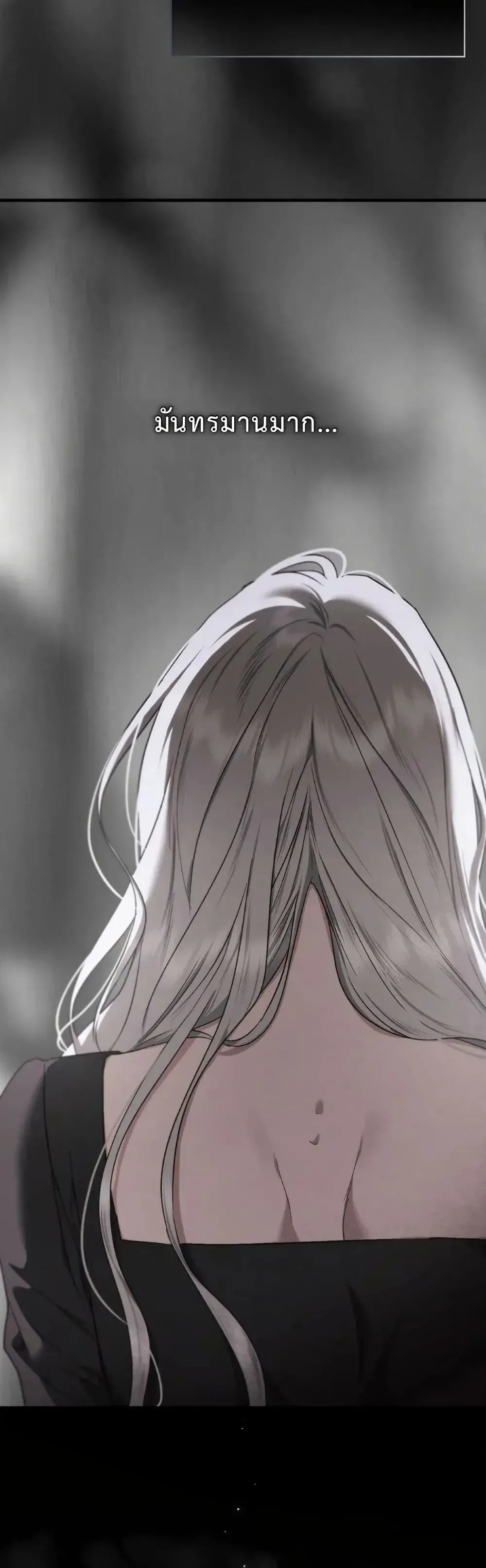Manga-lc-com อ่านมังงะ อ่านการ์ตูน ออนไลน์ ฟรี My Husband Was Clearly a Paladin ตอนที่ 1 2 3 4 5 6 7 8 9 10 11 12 13 14 ฟรี ไม่มีโฆษณา Manga-lc - อ่าน มังงะ อ่าน การ์ตูน ออนไลน์ อ่านมังงะ ฟรี