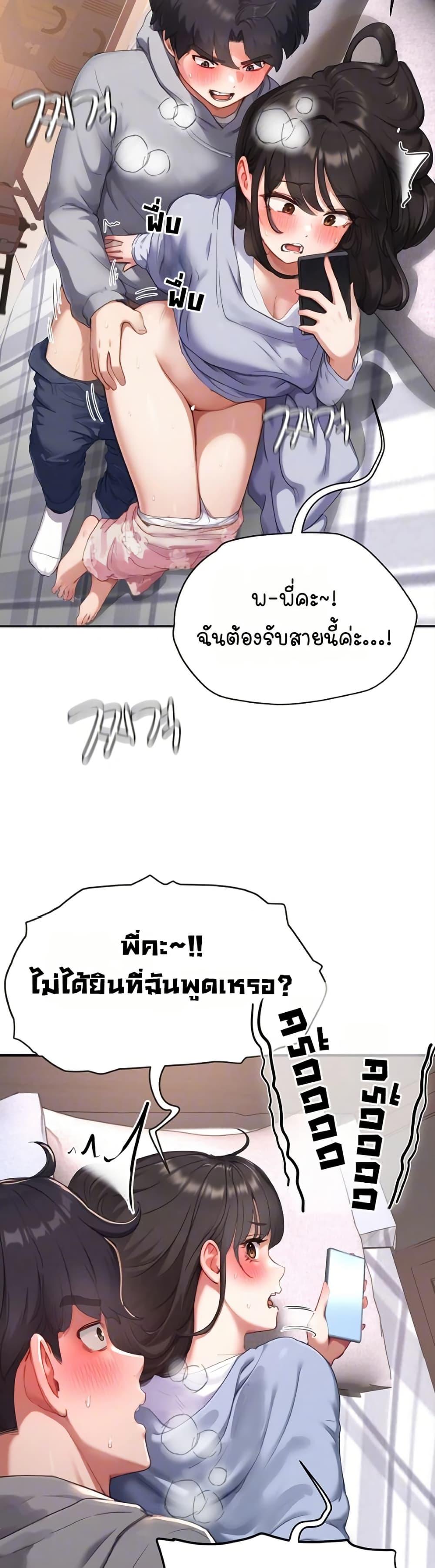 Doujin-Lc- อ่าน โดจิน มังฮวา เกาหลี ญี่ปุ่น จีน แปลไทย Slave Code ตอนที่ 1 2 3 4 5 6 7 8 9 10 11 12 13 14 ฟรี ไม่มีโฆษณา อ่าน โดจิน Manhwa เกาหลี ญี่ปุ่น จีน เรามีครบ คัดมาให้เน้นๆ โดจิน 18+ รับประกันความฟินโดย  Doujin Lc
