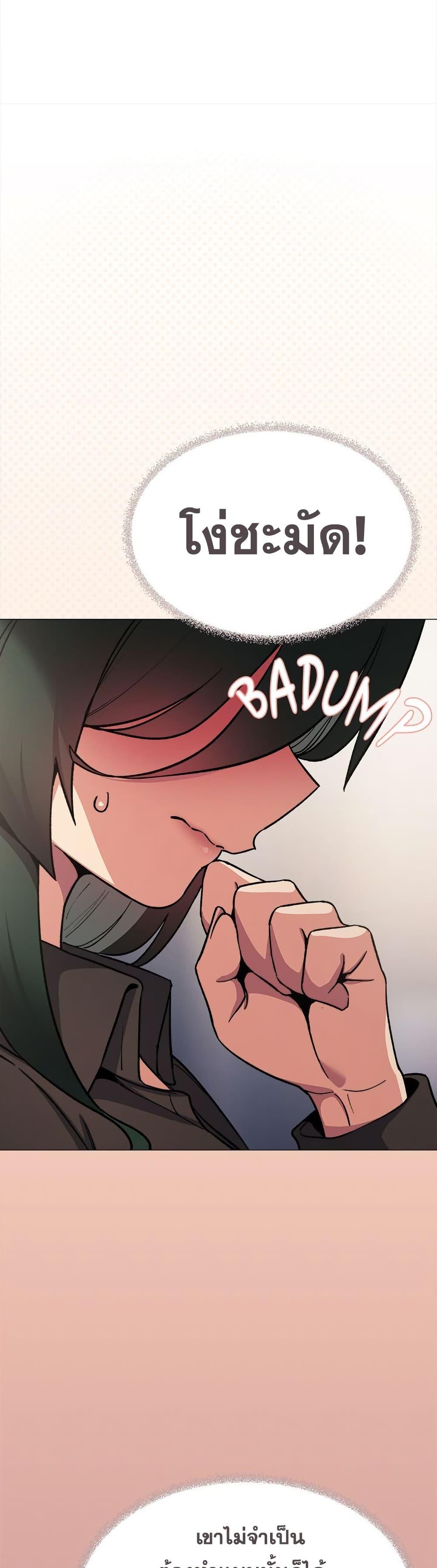 Doujin-Lc- อ่าน โดจิน มังฮวา เกาหลี ญี่ปุ่น จีน แปลไทย Stop Smoking ตอนที่ 1 2 3 4 5 6 7 8 9 10 11 12 13 14 ฟรี ไม่มีโฆษณา อ่าน โดจิน Manhwa เกาหลี ญี่ปุ่น จีน เรามีครบ คัดมาให้เน้นๆ โดจิน 18+ รับประกันความฟินโดย  Doujin Lc