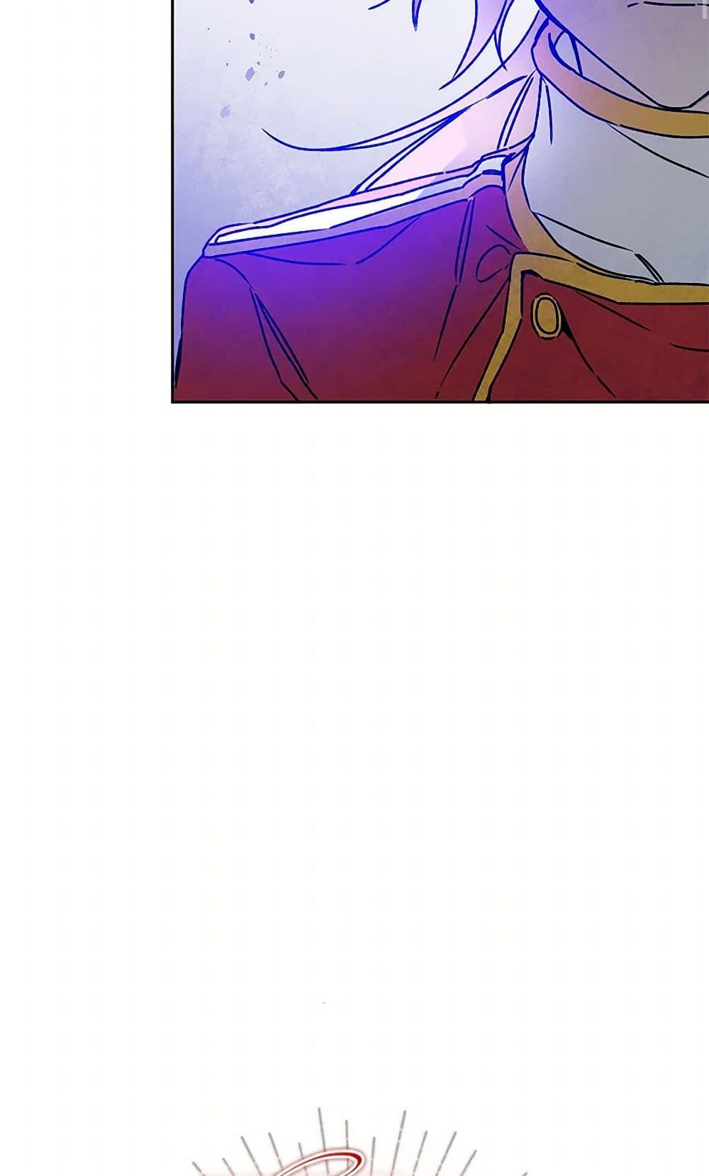 Manga-lc-com อ่านมังงะ อ่านการ์ตูน ออนไลน์ ฟรี I’ve Become the Villainous Empress of a Novel ตอนที่ 1 2 3 4 5 6 7 8 9 10 11 12 13 14 ฟรี ไม่มีโฆษณา Manga-lc - อ่าน มังงะ อ่าน การ์ตูน ออนไลน์ อ่านมังงะ ฟรี