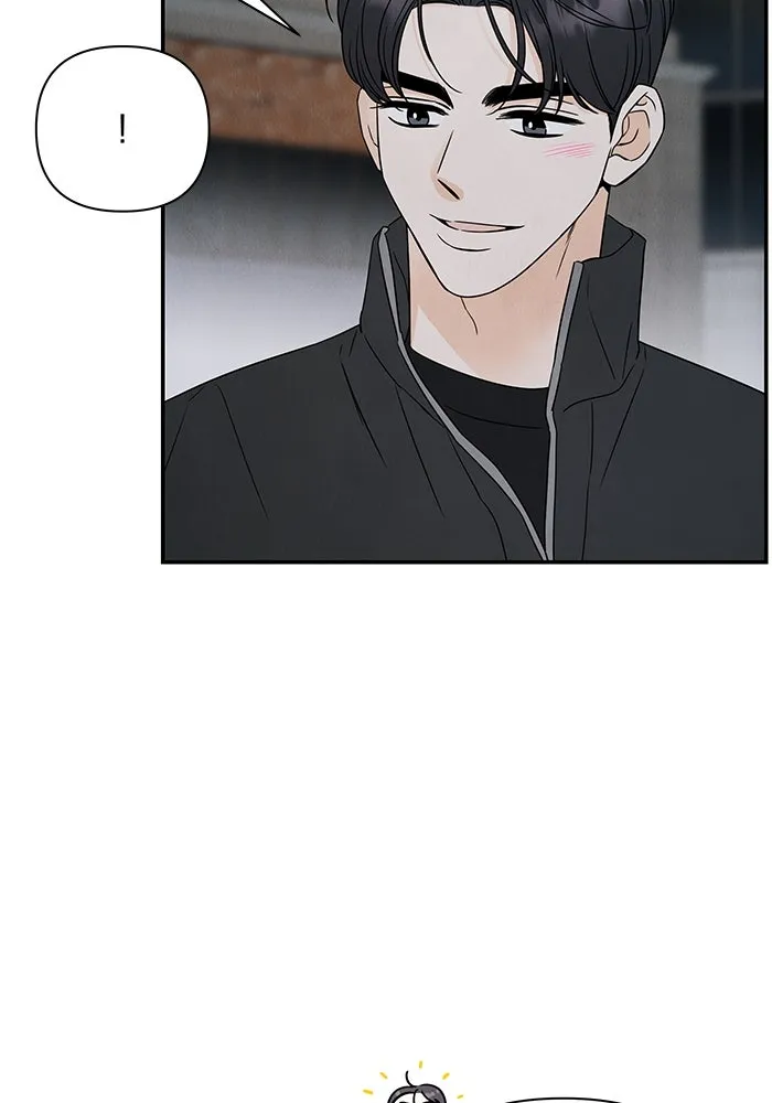 ปุลโซราได้เวลาดัง ตอนที่ 46 รูปที่ 13