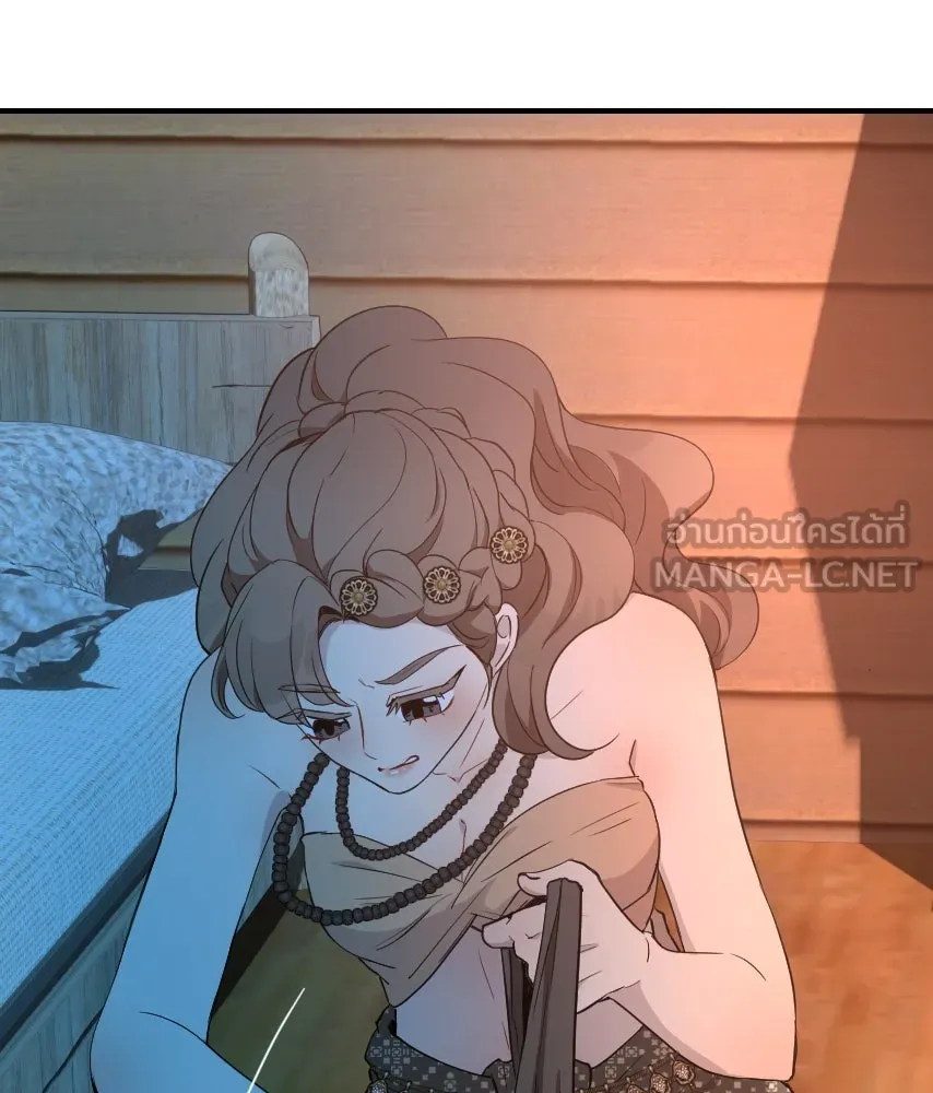 จันทร์เจ้า ตอนที่ ตอนที่ ๖๒  ที่รอมานาน รูปที่ 81