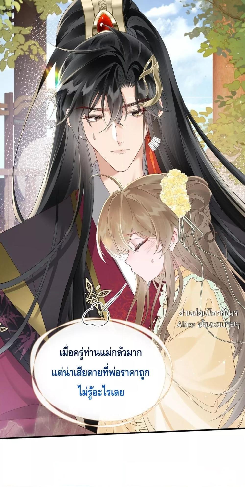 Manga-lc-com อ่านมังงะ อ่านการ์ตูน ออนไลน์ ฟรี เสียงหัวใจของเธ ตอนที่ 1 2 3 4 5 6 7 8 9 10 11 12 13 14 ฟรี ไม่มีโฆษณา Manga-lc - อ่าน มังงะ อ่าน การ์ตูน ออนไลน์ อ่านมังงะ ฟรี