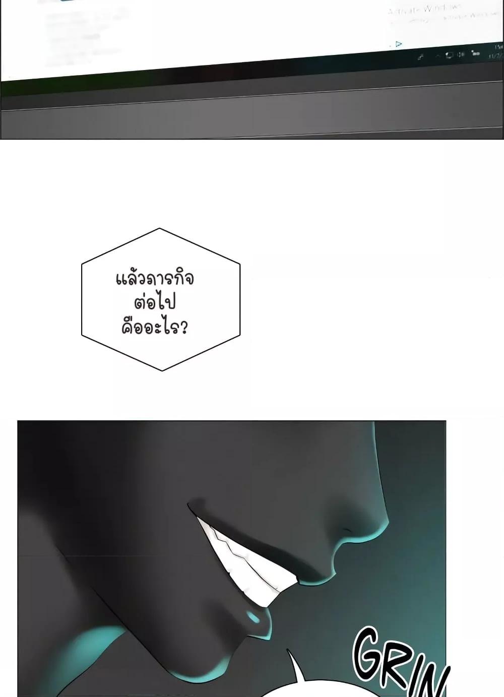 Doujin-Lc- อ่าน โดจิน มังฮวา เกาหลี ญี่ปุ่น จีน แปลไทย The Game Fatal Doctor ตอนที่ 1 2 3 4 5 6 7 8 9 10 11 12 13 14 ฟรี ไม่มีโฆษณา อ่าน โดจิน Manhwa เกาหลี ญี่ปุ่น จีน เรามีครบ คัดมาให้เน้นๆ โดจิน 18+ รับประกันความฟินโดย  Doujin Lc
