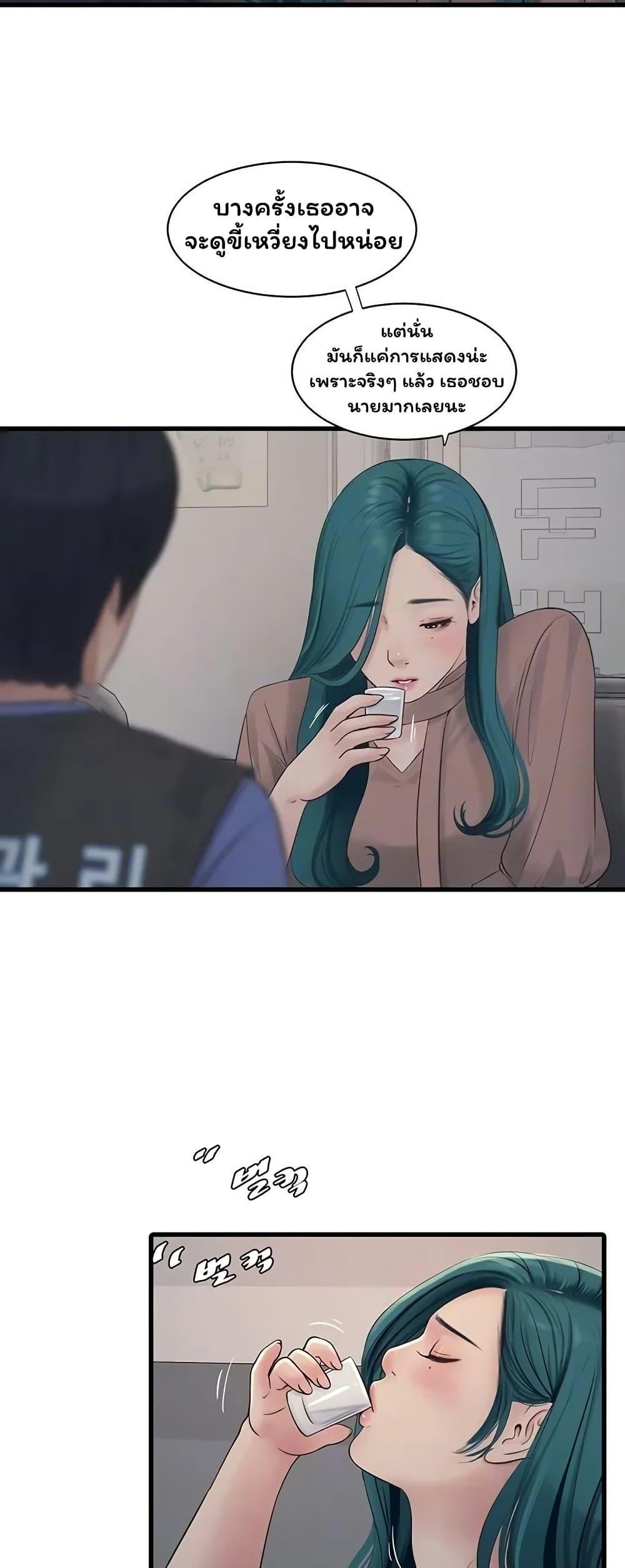 Doujin-Lc- อ่าน โดจิน มังฮวา เกาหลี ญี่ปุ่น จีน แปลไทย The Hole Diary ตอนที่ 1 2 3 4 5 6 7 8 9 10 11 12 13 14 ฟรี ไม่มีโฆษณา อ่าน โดจิน Manhwa เกาหลี ญี่ปุ่น จีน เรามีครบ คัดมาให้เน้นๆ โดจิน 18+ รับประกันความฟินโดย  Doujin Lc