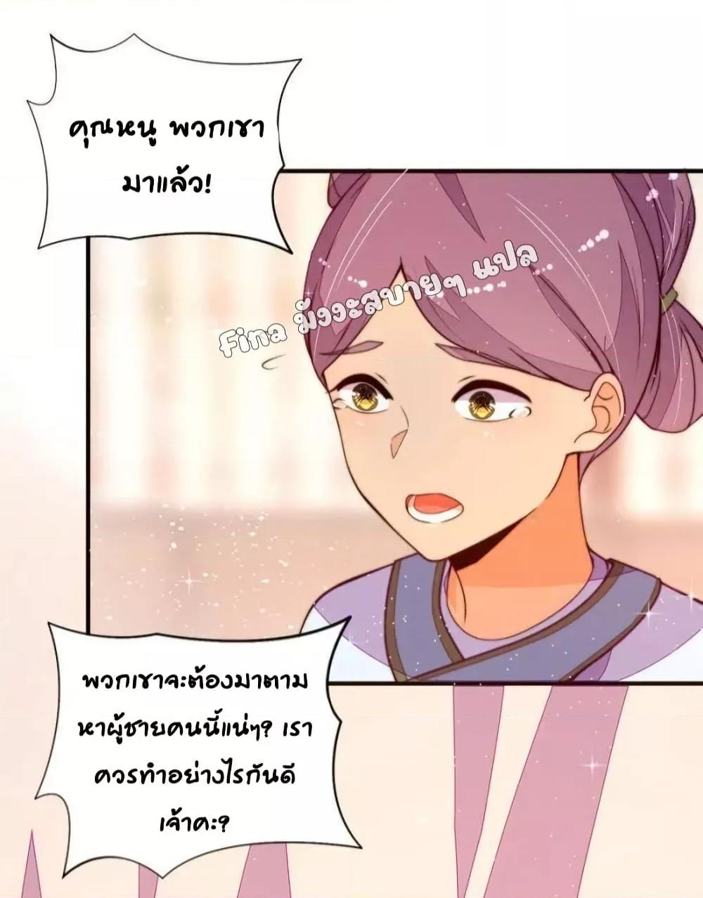 Manga-lc-com อ่านมังงะ อ่านการ์ตูน ออนไลน์ ฟรี MarshalIsJeal ตอนที่ 1 2 3 4 5 6 7 8 9 10 11 12 13 14 ฟรี ไม่มีโฆษณา Manga-lc - อ่าน มังงะ อ่าน การ์ตูน ออนไลน์ อ่านมังงะ ฟรี