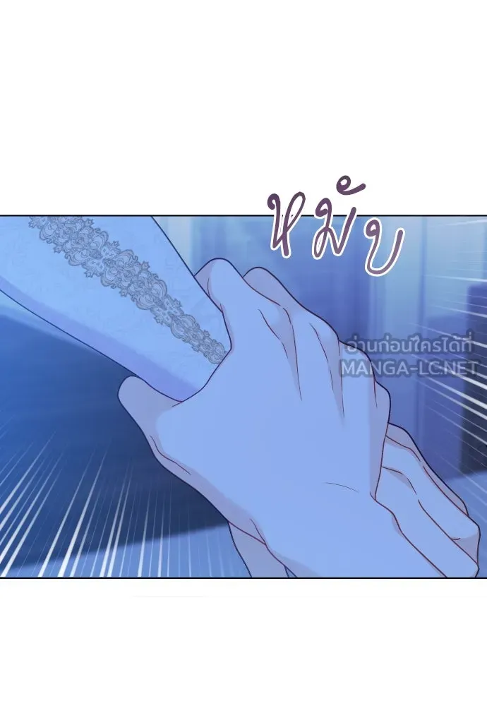 ไม่รักให้ตาย ตอนที่ 29 รูปที่ 54