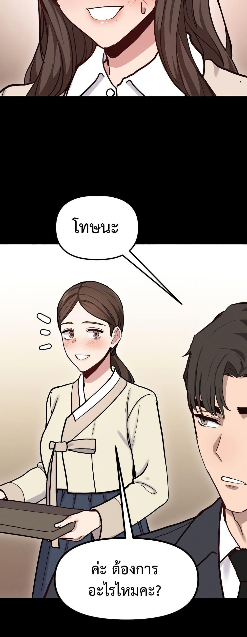 Doujin-Lc- อ่าน โดจิน มังฮวา เกาหลี ญี่ปุ่น จีน แปลไทย Daddy’s Girl ตอนที่ 1 2 3 4 5 6 7 8 9 10 11 12 13 14 ฟรี ไม่มีโฆษณา อ่าน โดจิน Manhwa เกาหลี ญี่ปุ่น จีน เรามีครบ คัดมาให้เน้นๆ โดจิน 18+ รับประกันความฟินโดย  Doujin Lc