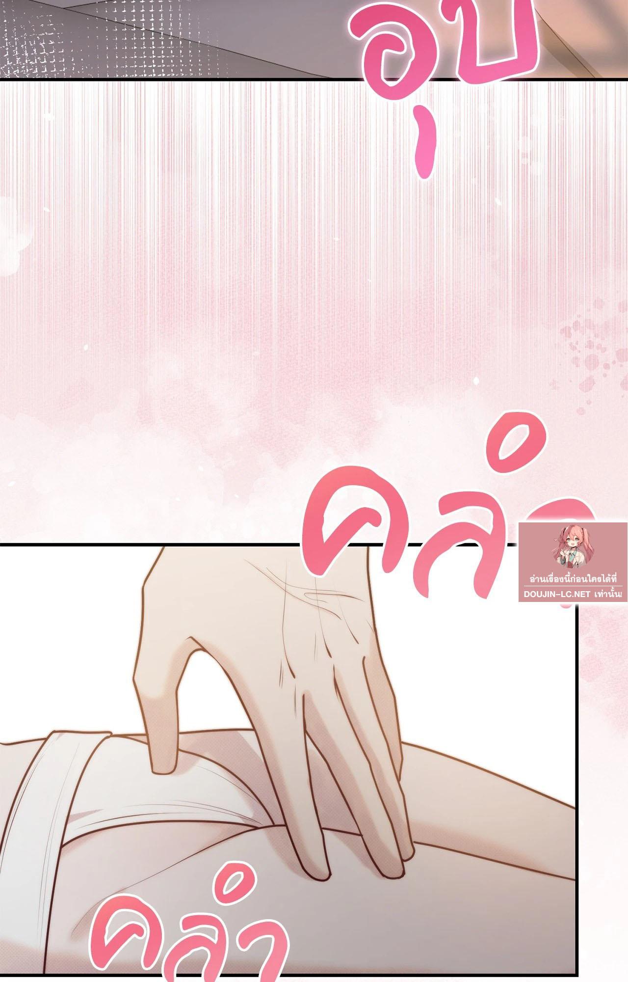 Doujin-Lc- อ่าน โดจิน มังฮวา เกาหลี ญี่ปุ่น จีน แปลไทย Bound by Fate ตอนที่ 1 2 3 4 5 6 7 8 9 10 11 12 13 14 ฟรี ไม่มีโฆษณา อ่าน โดจิน Manhwa เกาหลี ญี่ปุ่น จีน เรามีครบ คัดมาให้เน้นๆ โดจิน 18+ รับประกันความฟินโดย  Doujin Lc