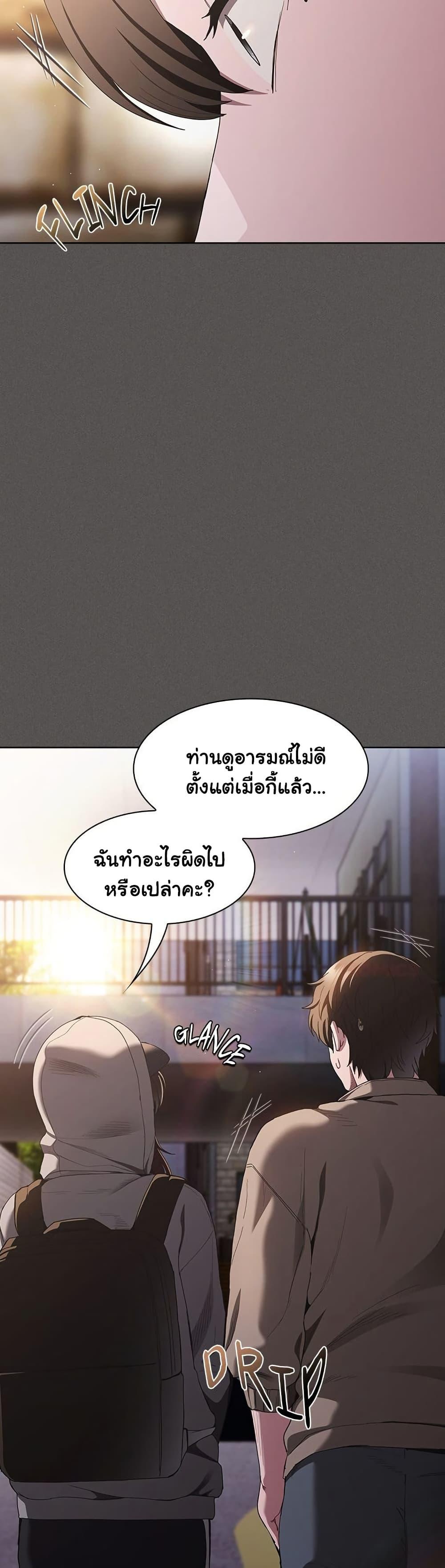 Doujin-Lc- อ่าน โดจิน มังฮวา เกาหลี ญี่ปุ่น จีน แปลไทย Believe Me! I Offer ตอนที่ 1 2 3 4 5 6 7 8 9 10 11 12 13 14 ฟรี ไม่มีโฆษณา อ่าน โดจิน Manhwa เกาหลี ญี่ปุ่น จีน เรามีครบ คัดมาให้เน้นๆ โดจิน 18+ รับประกันความฟินโดย  Doujin Lc