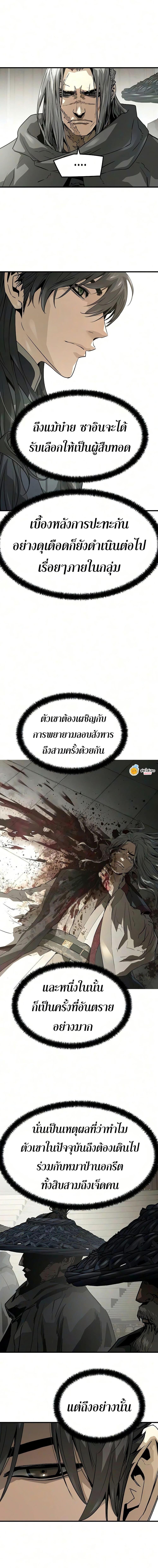 Manga-lc-com อ่านมังงะ อ่านการ์ตูน ออนไลน์ ฟรี Absolute Regression ตอนที่ 1 2 3 4 5 6 7 8 9 10 11 12 13 14 ฟรี ไม่มีโฆษณา Manga-lc - อ่าน มังงะ อ่าน การ์ตูน ออนไลน์ อ่านมังงะ ฟรี