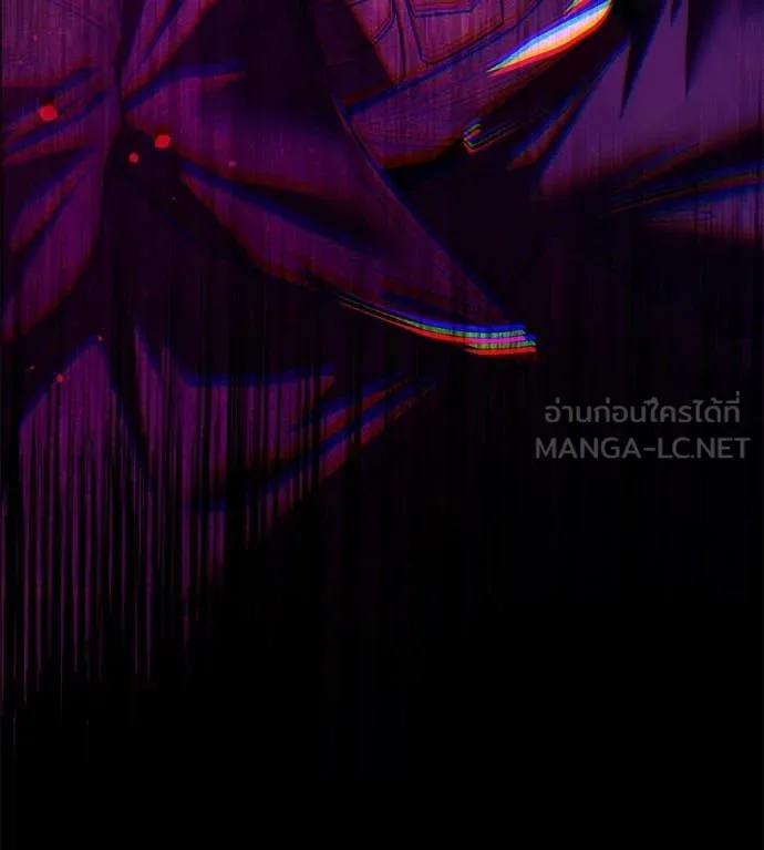 มัจจุราชชุดแดง ตอนที่ 26 รูปที่ 9