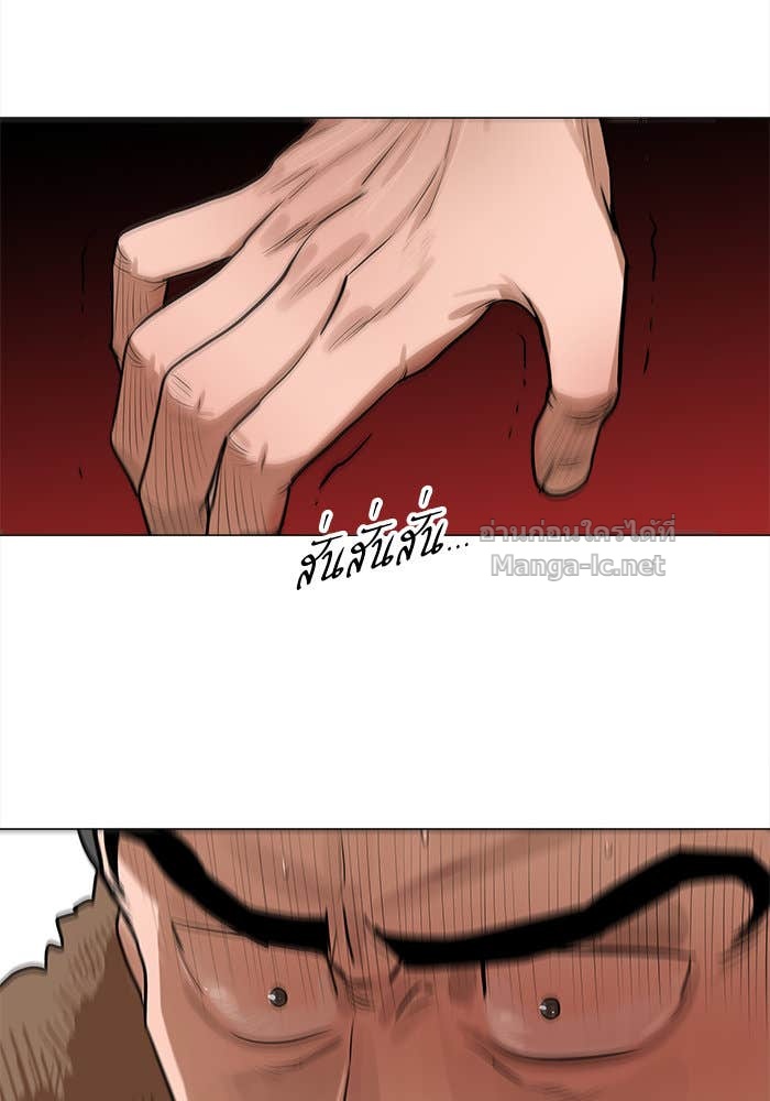 Doujin-Lc- อ่าน โดจิน มังฮวา เกาหลี ญี่ปุ่น จีน แปลไทย องครักษ์แห่งอัครสกุลจาง ตอนที่ 1 2 3 4 5 6 7 8 9 10 11 12 13 14 ฟรี ไม่มีโฆษณา อ่าน โดจิน Manhwa เกาหลี ญี่ปุ่น จีน เรามีครบ คัดมาให้เน้นๆ โดจิน 18+ รับประกันความฟินโดย Doujin Lc