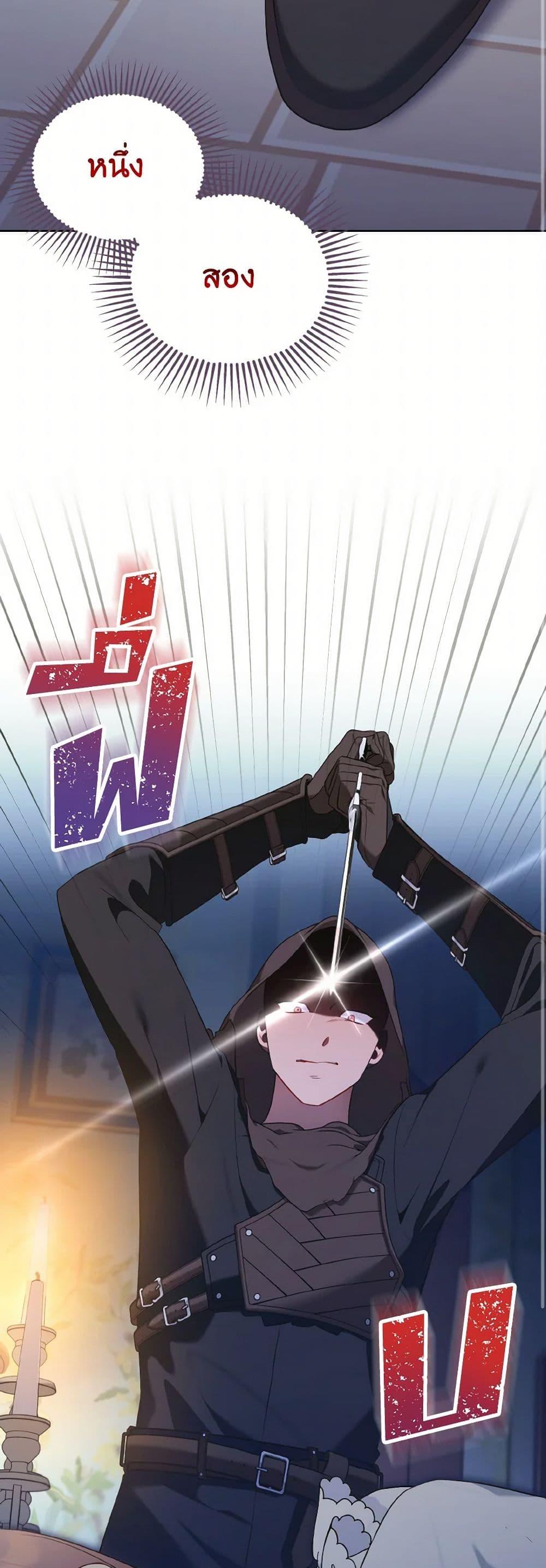 Manga-lc-com อ่านมังงะ อ่านการ์ตูน ออนไลน์ ฟรี The Wicked Ladies in Waiting ตอนที่ 1 2 3 4 5 6 7 8 9 10 11 12 13 14 ฟรี ไม่มีโฆษณา Manga-lc - อ่าน มังงะ อ่าน การ์ตูน ออนไลน์ อ่านมังงะ ฟรี