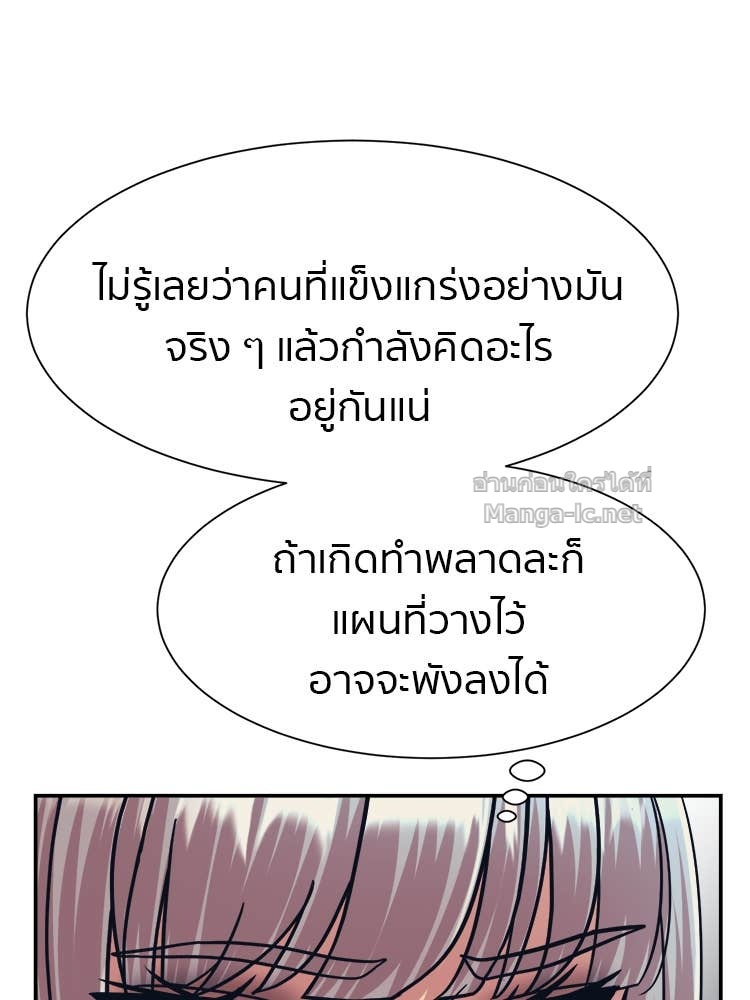 Doujin-Lc- อ่าน โดจิน มังฮวา เกาหลี ญี่ปุ่น จีน แปลไทย โคตรแกร่ง ตอนที่ 1 2 3 4 5 6 7 8 9 10 11 12 13 14 ฟรี ไม่มีโฆษณา อ่าน โดจิน Manhwa เกาหลี ญี่ปุ่น จีน เรามีครบ คัดมาให้เน้นๆ โดจิน 18+ รับประกันความฟินโดย Doujin Lc