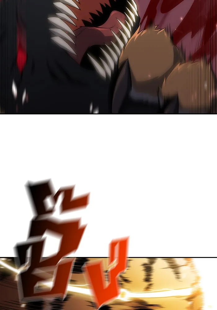 ผู้เล่นหน้าใหม่เลเวลแมกซ์ ตอนที่ 6 พิพิธภัณฑ์กลางแห่งชาติ (2) รูปที่ 83