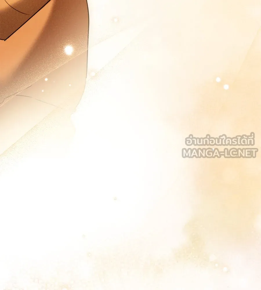 เรือนจำรัก ตอนที่ 22 รูปที่ 108