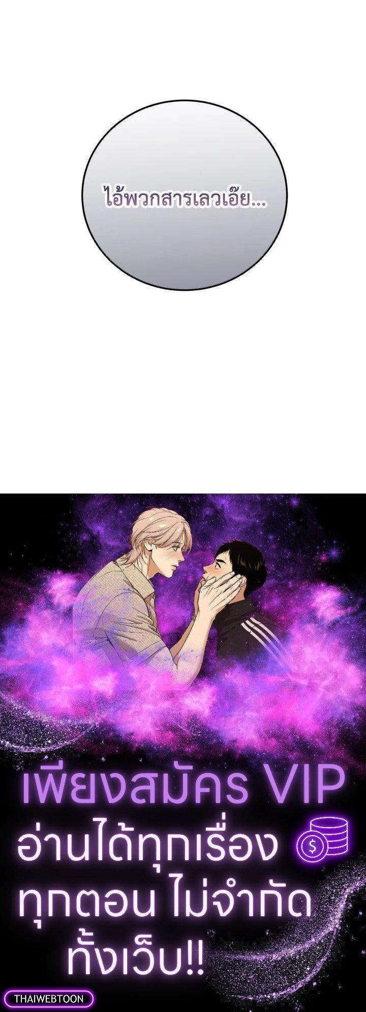 Manga-lc-com อ่านมังงะ อ่านการ์ตูน ออนไลน์ ฟรี Path of the Shaman ตอนที่ 1 2 3 4 5 6 7 8 9 10 11 12 13 14 ฟรี ไม่มีโฆษณา Manga-lc - อ่าน มังงะ อ่าน การ์ตูน ออนไลน์ อ่านมังงะ ฟรี