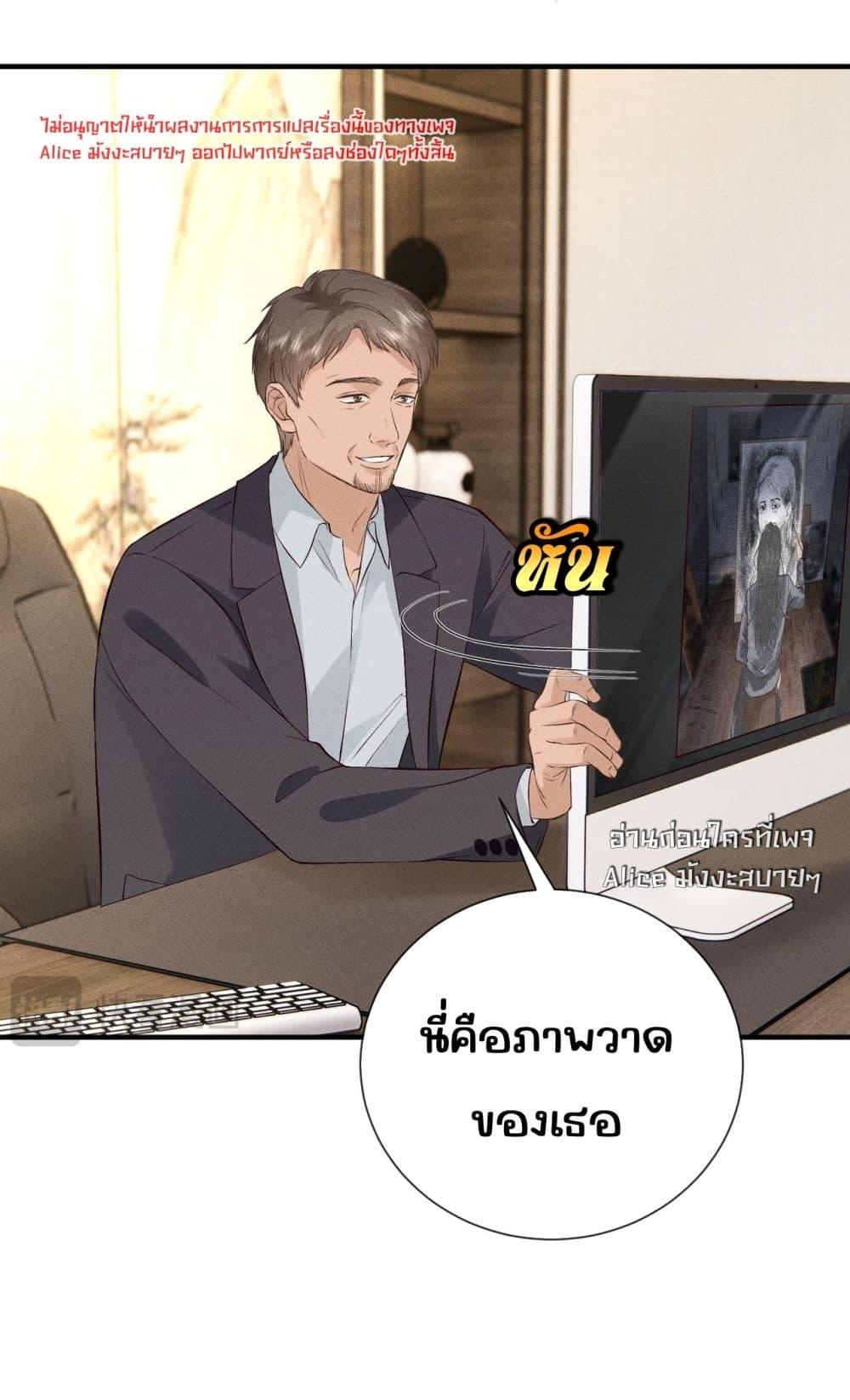 Manga-lc-com อ่านมังงะ อ่านการ์ตูน ออนไลน์ ฟรี TheAll-Around ตอนที่ 1 2 3 4 5 6 7 8 9 10 11 12 13 14 ฟรี ไม่มีโฆษณา Manga-lc - อ่าน มังงะ อ่าน การ์ตูน ออนไลน์ อ่านมังงะ ฟรี