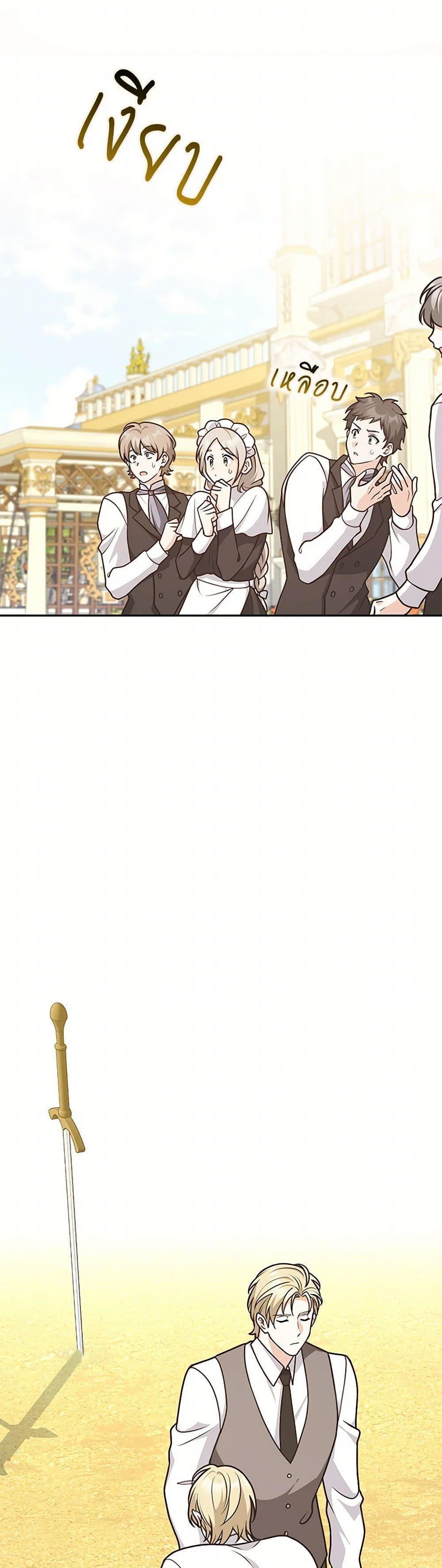 Manga-lc-com อ่านมังงะ อ่านการ์ตูน ออนไลน์ ฟรี Friends Shouldn’t Act This Way ตอนที่ 1 2 3 4 5 6 7 8 9 10 11 12 13 14 ฟรี ไม่มีโฆษณา Manga-lc - อ่าน มังงะ อ่าน การ์ตูน ออนไลน์ อ่านมังงะ ฟรี