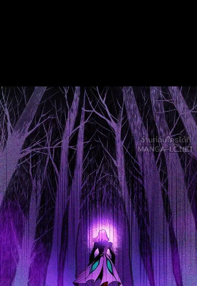 Jungle Juice ตอนที่ 153 รูปที่ 31