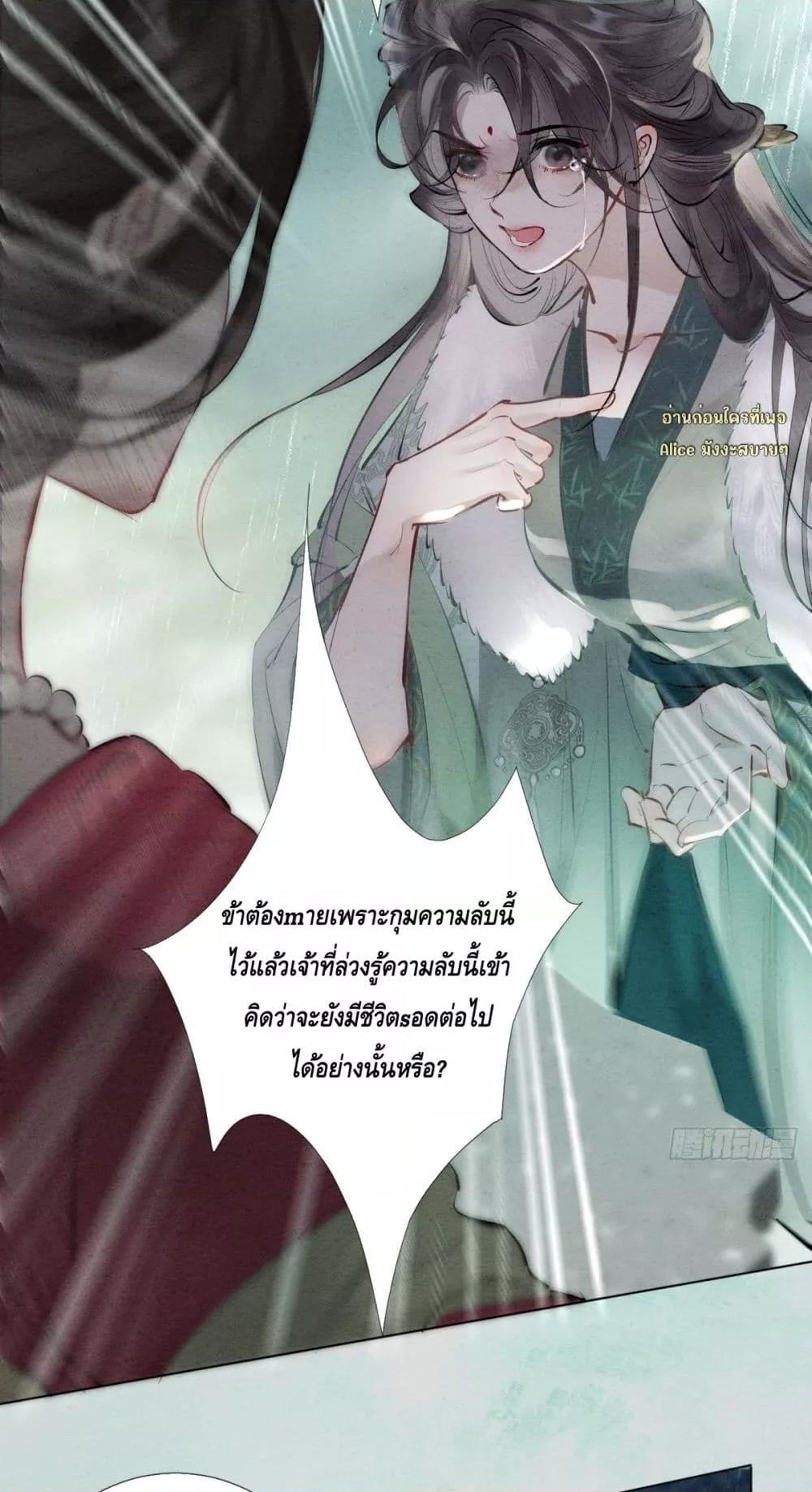 Manga-lc-com อ่านมังงะ อ่านการ์ตูน ออนไลน์ ฟรี RebornFemaleG ตอนที่ 1 2 3 4 5 6 7 8 9 10 11 12 13 14 ฟรี ไม่มีโฆษณา Manga-lc - อ่าน มังงะ อ่าน การ์ตูน ออนไลน์ อ่านมังงะ ฟรี