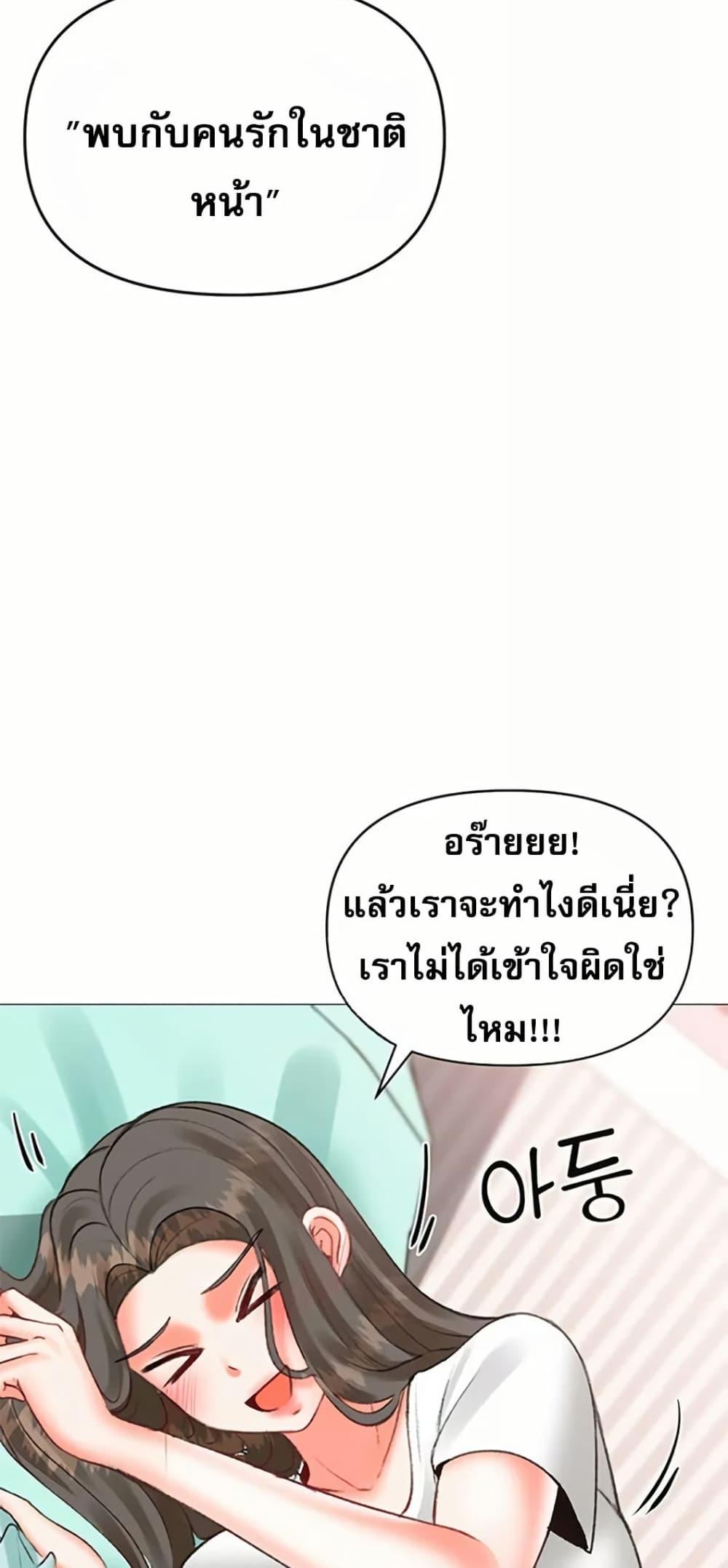 Doujin-Lc- อ่าน โดจิน มังฮวา เกาหลี ญี่ปุ่น จีน แปลไทย Troublesome Sister ตอนที่ 1 2 3 4 5 6 7 8 9 10 11 12 13 14 ฟรี ไม่มีโฆษณา อ่าน โดจิน Manhwa เกาหลี ญี่ปุ่น จีน เรามีครบ คัดมาให้เน้นๆ โดจิน 18+ รับประกันความฟินโดย  Doujin Lc