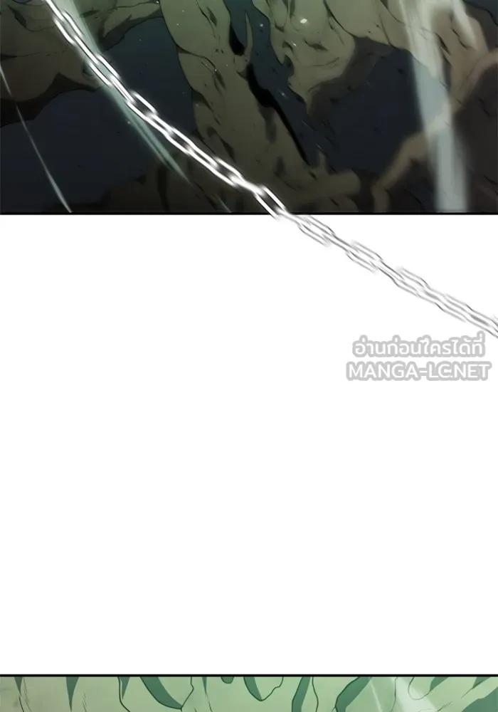 อดีตบอสหอคอย ตอนที่ 15 รูปที่ 144