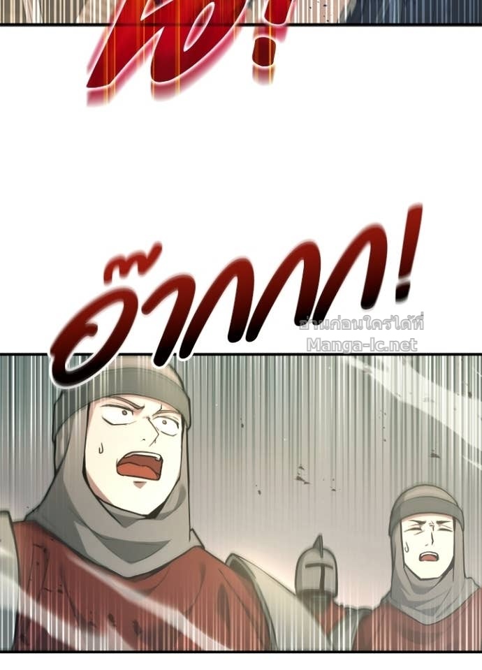 Doujin-Lc- อ่าน โดจิน มังฮวา เกาหลี ญี่ปุ่น จีน แปลไทย ผู้พิชิตเกมป้องกันฐาน ตอนที่ 1 2 3 4 5 6 7 8 9 10 11 12 13 14 ฟรี ไม่มีโฆษณา อ่าน โดจิน Manhwa เกาหลี ญี่ปุ่น จีน เรามีครบ คัดมาให้เน้นๆ โดจิน 18+ รับประกันความฟินโดย Doujin Lc