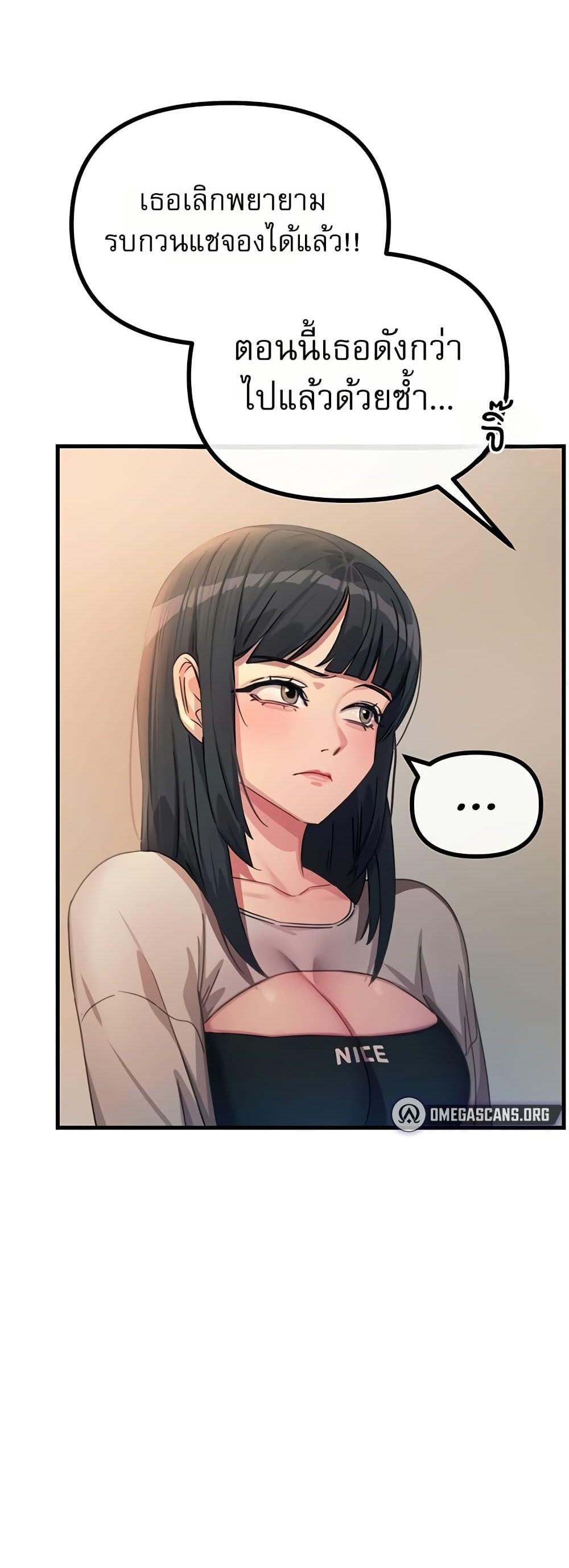 Doujin-Lc- อ่าน โดจิน มังฮวา เกาหลี ญี่ปุ่น จีน แปลไทย You Won’t ตอนที่ 1 2 3 4 5 6 7 8 9 10 11 12 13 14 ฟรี ไม่มีโฆษณา อ่าน โดจิน Manhwa เกาหลี ญี่ปุ่น จีน เรามีครบ คัดมาให้เน้นๆ โดจิน 18+ รับประกันความฟินโดย  Doujin Lc