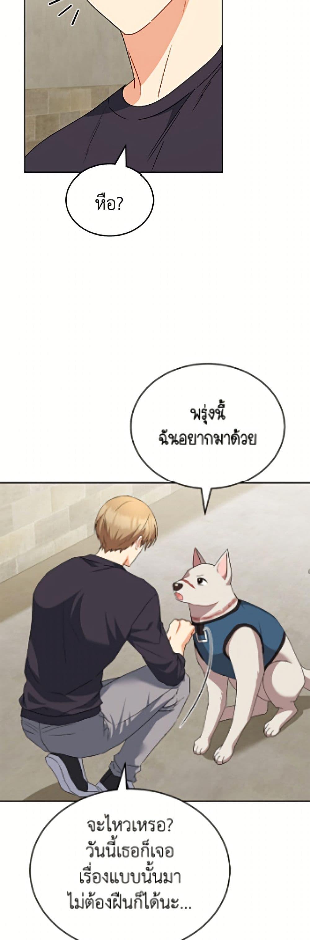 Manga-lc-com อ่านมังงะ อ่านการ์ตูน ออนไลน์ ฟรี Hello! Veterinarian! ตอนที่ 1 2 3 4 5 6 7 8 9 10 11 12 13 14 ฟรี ไม่มีโฆษณา Manga-lc - อ่าน มังงะ อ่าน การ์ตูน ออนไลน์ อ่านมังงะ ฟรี