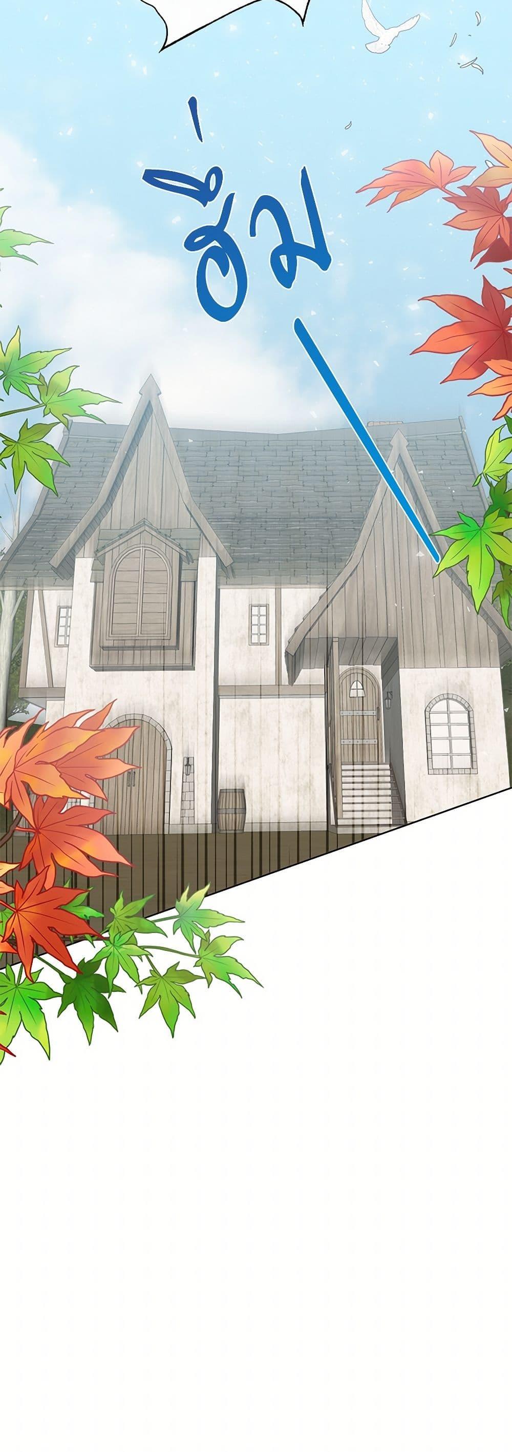 Manga-lc-com อ่านมังงะ อ่านการ์ตูน ออนไลน์ ฟรี Please Don’t Eat Me! ตอนที่ 1 2 3 4 5 6 7 8 9 10 11 12 13 14 ฟรี ไม่มีโฆษณา Manga-lc - อ่าน มังงะ อ่าน การ์ตูน ออนไลน์ อ่านมังงะ ฟรี