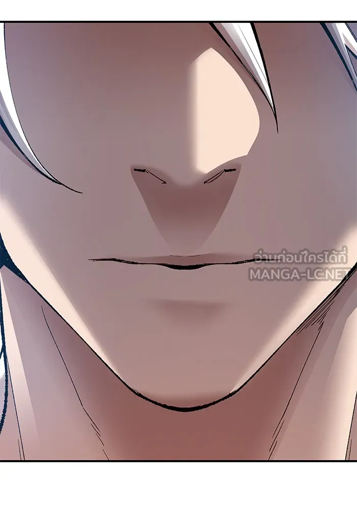 ยอดคนเลเวลทะลุ ตอนที่ 78 ยุคสมัยของมนุษย์ รูปที่ 201