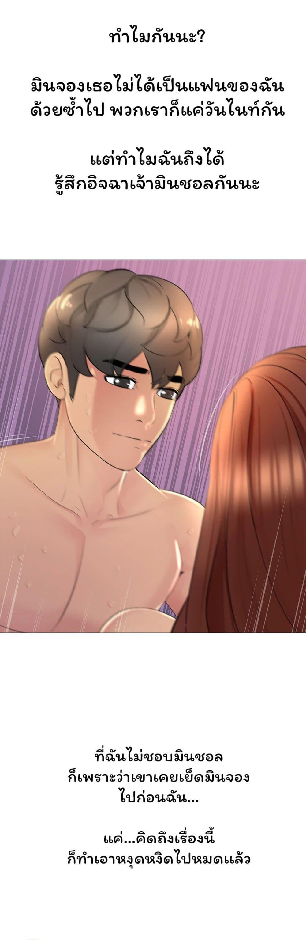 Doujin-Lc- อ่าน โดจิน มังฮวา เกาหลี ญี่ปุ่น จีน แปลไทย Friend’s Woman ตอนที่ 1 2 3 4 5 6 7 8 9 10 11 12 13 14 ฟรี ไม่มีโฆษณา อ่าน โดจิน Manhwa เกาหลี ญี่ปุ่น จีน เรามีครบ คัดมาให้เน้นๆ โดจิน 18+ รับประกันความฟินโดย  Doujin Lc