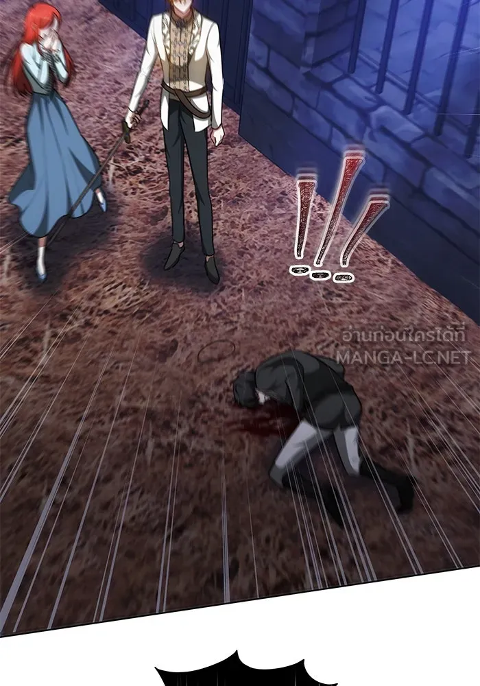 เหตุผลที่ฉันนอกใจ ตอนที่ 72 รูปที่ 33