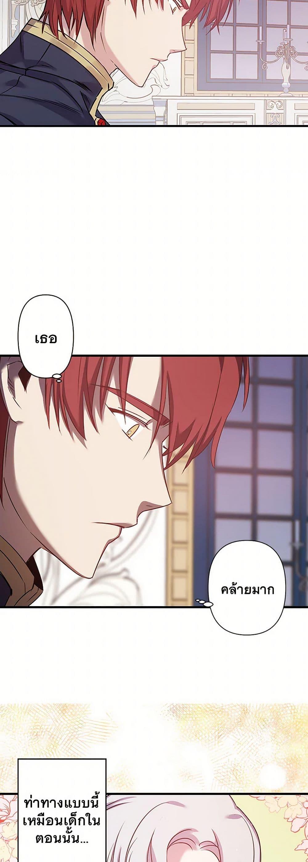 Manga-lc-com อ่านมังงะ อ่านการ์ตูน ออนไลน์ ฟรี Revenge Wedding ตอนที่ 1 2 3 4 5 6 7 8 9 10 11 12 13 14 ฟรี ไม่มีโฆษณา Manga-lc - อ่าน มังงะ อ่าน การ์ตูน ออนไลน์ อ่านมังงะ ฟรี