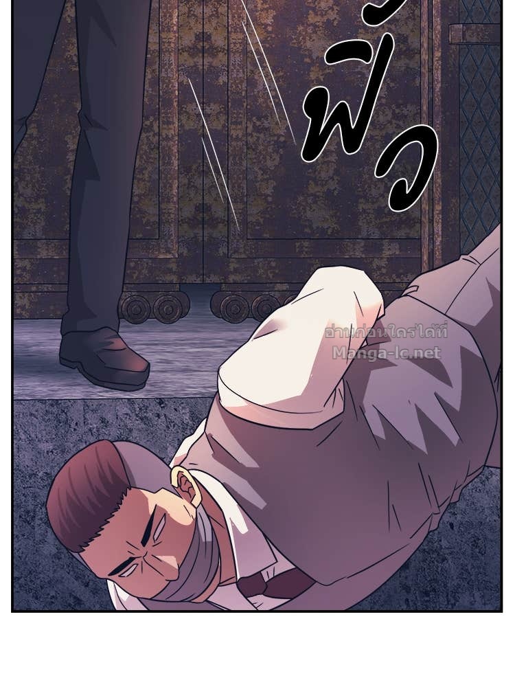 Doujin-Lc- อ่าน โดจิน มังฮวา เกาหลี ญี่ปุ่น จีน แปลไทย โคตรแกร่ง ตอนที่ 1 2 3 4 5 6 7 8 9 10 11 12 13 14 ฟรี ไม่มีโฆษณา อ่าน โดจิน Manhwa เกาหลี ญี่ปุ่น จีน เรามีครบ คัดมาให้เน้นๆ โดจิน 18+ รับประกันความฟินโดย Doujin Lc