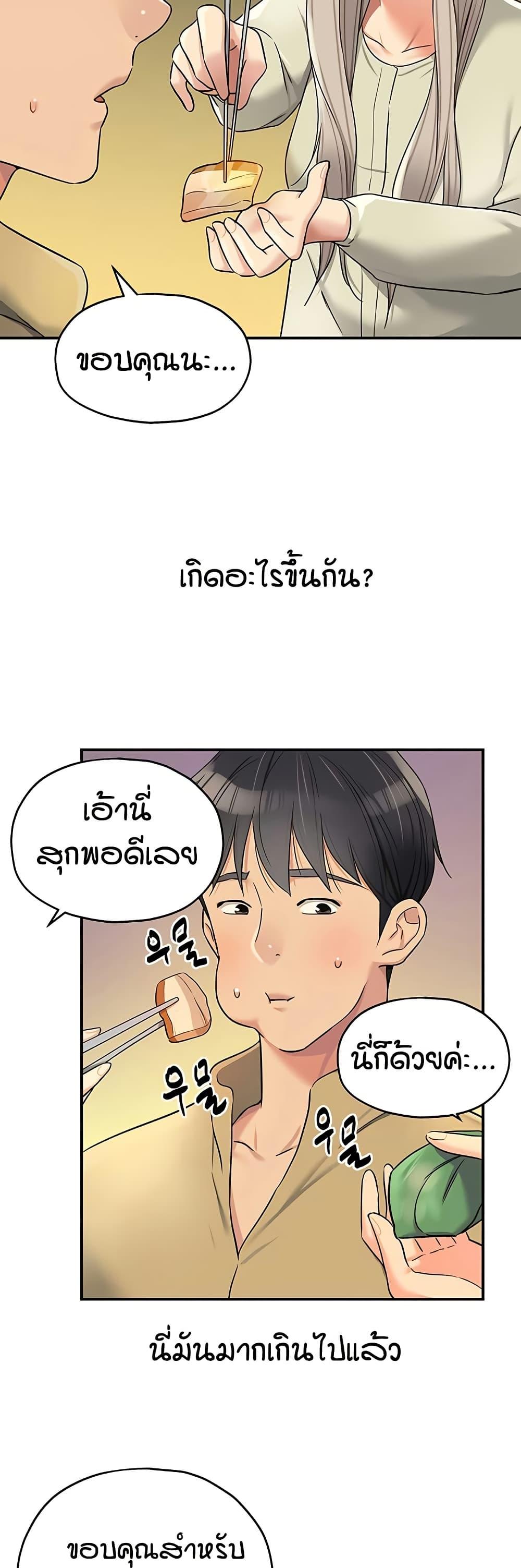 Doujin-Lc- อ่าน โดจิน มังฮวา เกาหลี ญี่ปุ่น จีน แปลไทย Glory Hole ตอนที่ 1 2 3 4 5 6 7 8 9 10 11 12 13 14 ฟรี ไม่มีโฆษณา อ่าน โดจิน Manhwa เกาหลี ญี่ปุ่น จีน เรามีครบ คัดมาให้เน้นๆ โดจิน 18+ รับประกันความฟินโดย  Doujin Lc