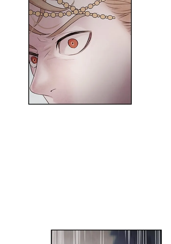 อาซา ตอนที่ 26 ความไม่เชื่อใจ รูปที่ 49