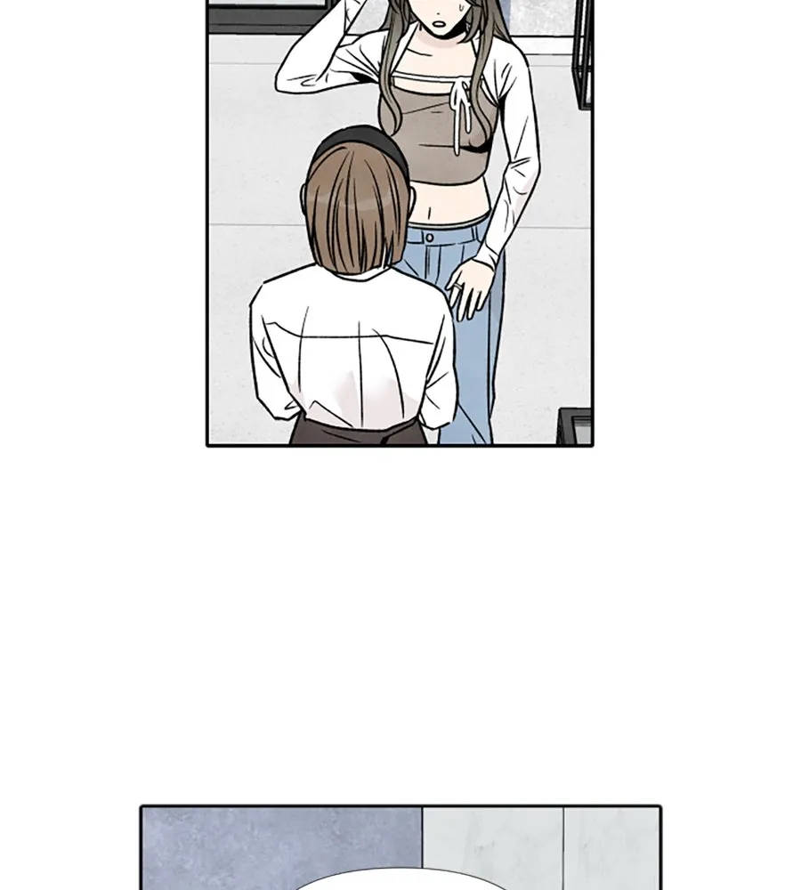 เหตุผลของคนไม่อยากอยู่ ตอนที่ 45 รูปที่ 92