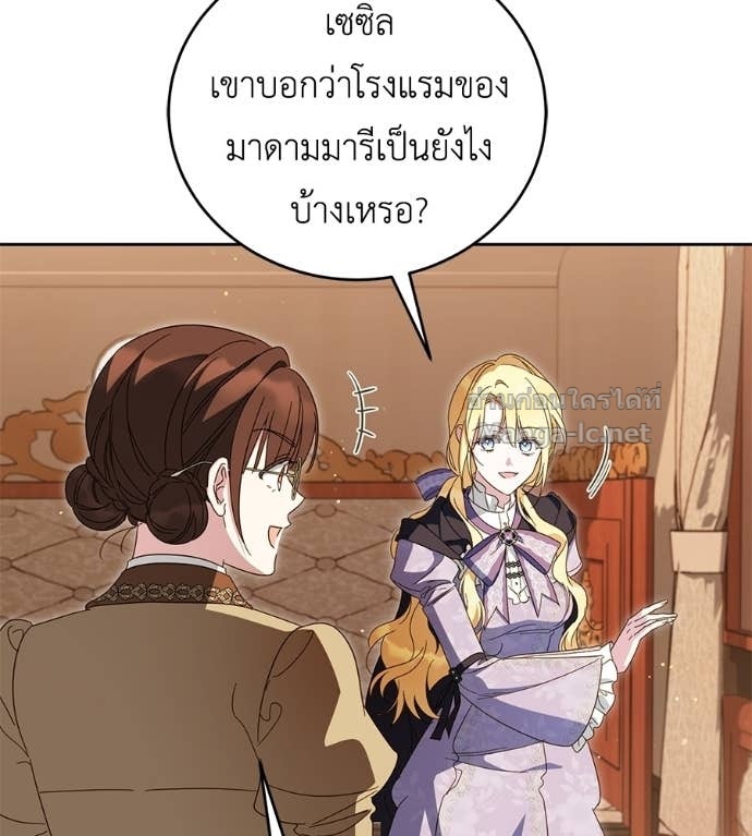 Doujin-Lc- อ่าน โดจิน มังฮวา เกาหลี ญี่ปุ่น จีน แปลไทย แกรนด์ดัชเชสล็อกมง ตอนที่ 1 2 3 4 5 6 7 8 9 10 11 12 13 14 ฟรี ไม่มีโฆษณา อ่าน โดจิน Manhwa เกาหลี ญี่ปุ่น จีน เรามีครบ คัดมาให้เน้นๆ โดจิน 18+ รับประกันความฟินโดย Doujin Lc