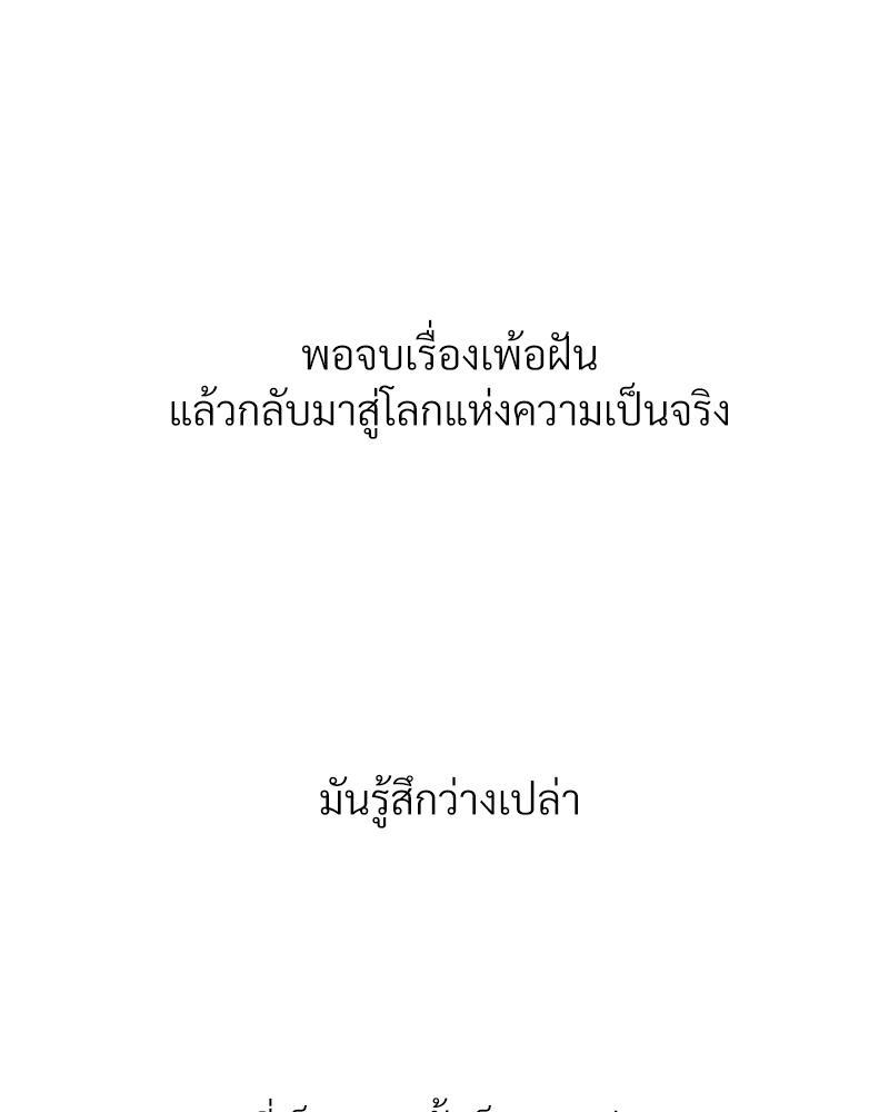 Doujin-Lc- อ่าน โดจิน มังฮวา เกาหลี ญี่ปุ่น จีน แปลไทย Delirious Diary ตอนที่ 1 2 3 4 5 6 7 8 9 10 11 12 13 14 ฟรี ไม่มีโฆษณา อ่าน โดจิน Manhwa เกาหลี ญี่ปุ่น จีน เรามีครบ คัดมาให้เน้นๆ โดจิน 18+ รับประกันความฟินโดย  Doujin Lc