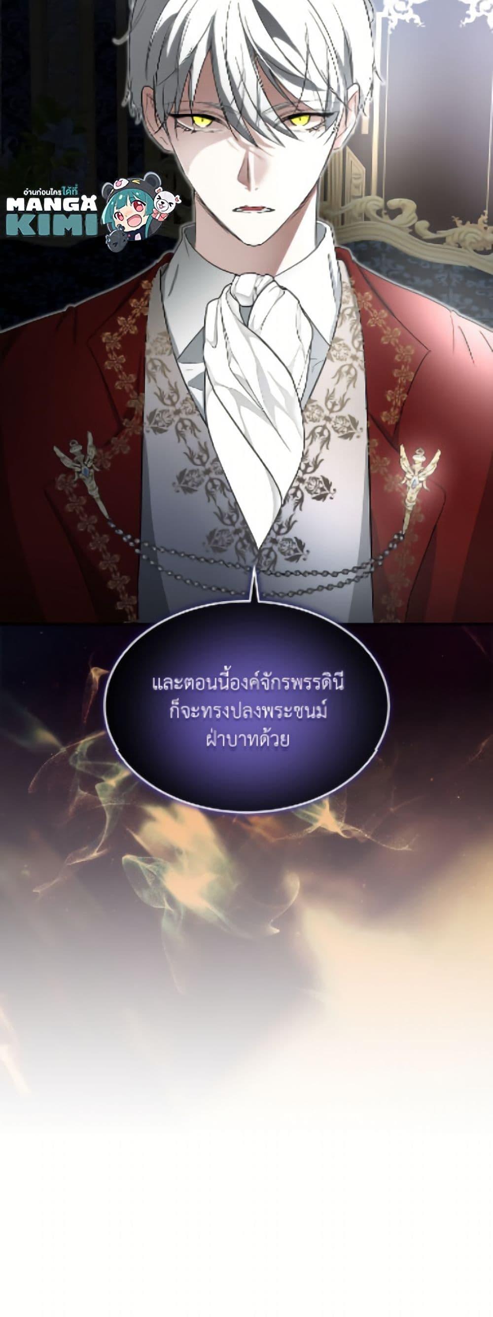 Manga-lc-com อ่านมังงะ อ่านการ์ตูน ออนไลน์ ฟรี Fostering the Male Lead ตอนที่ 1 2 3 4 5 6 7 8 9 10 11 12 13 14 ฟรี ไม่มีโฆษณา Manga-lc - อ่าน มังงะ อ่าน การ์ตูน ออนไลน์ อ่านมังงะ ฟรี