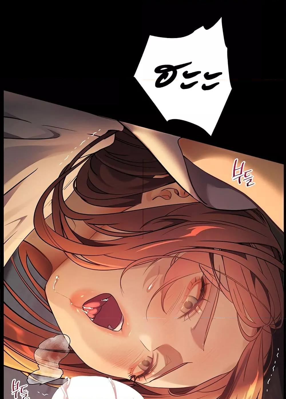 Doujin-Lc- อ่าน โดจิน มังฮวา เกาหลี ญี่ปุ่น จีน แปลไทย Teacher’s Efforts ตอนที่ 1 2 3 4 5 6 7 8 9 10 11 12 13 14 ฟรี ไม่มีโฆษณา อ่าน โดจิน Manhwa เกาหลี ญี่ปุ่น จีน เรามีครบ คัดมาให้เน้นๆ โดจิน 18+ รับประกันความฟินโดย  Doujin Lc