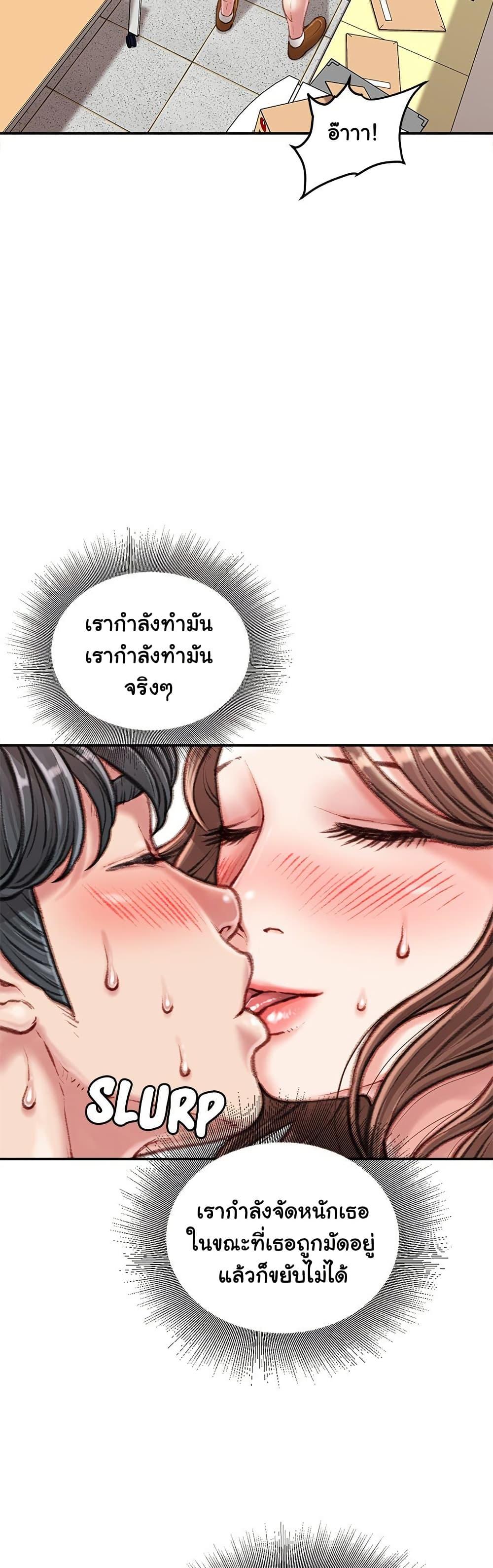 Doujin-Lc- อ่าน โดจิน มังฮวา เกาหลี ญี่ปุ่น จีน แปลไทย Distractions ตอนที่ 1 2 3 4 5 6 7 8 9 10 11 12 13 14 ฟรี ไม่มีโฆษณา อ่าน โดจิน Manhwa เกาหลี ญี่ปุ่น จีน เรามีครบ คัดมาให้เน้นๆ โดจิน 18+ รับประกันความฟินโดย  Doujin Lc